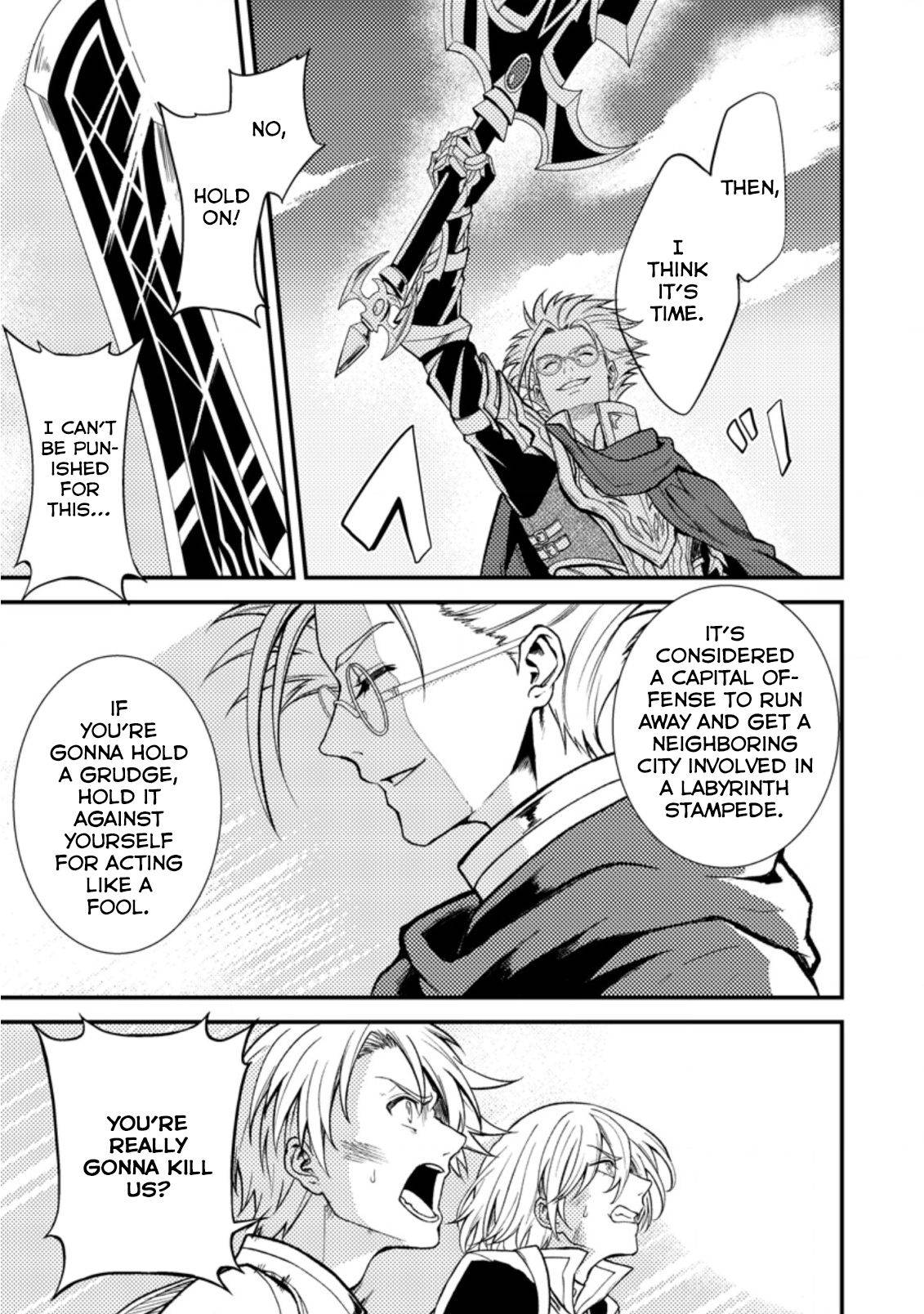 Page 5 of Chapter 19.3