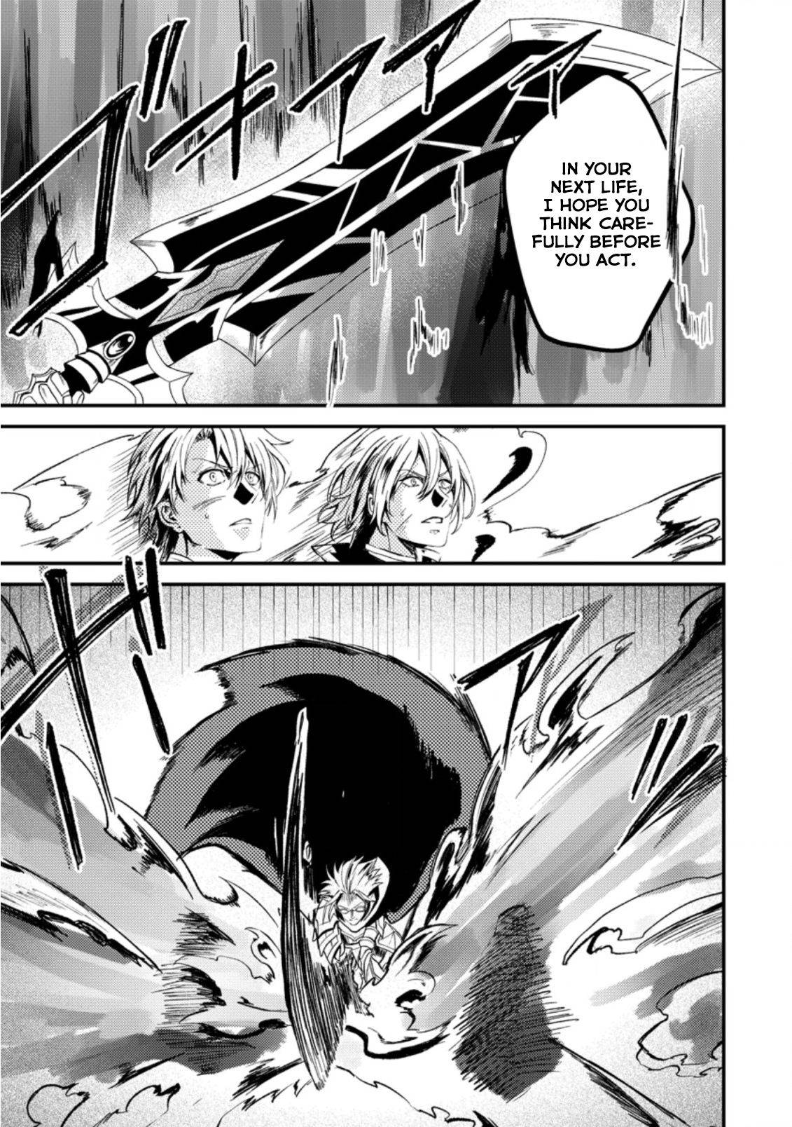 Page 7 of Chapter 19.3