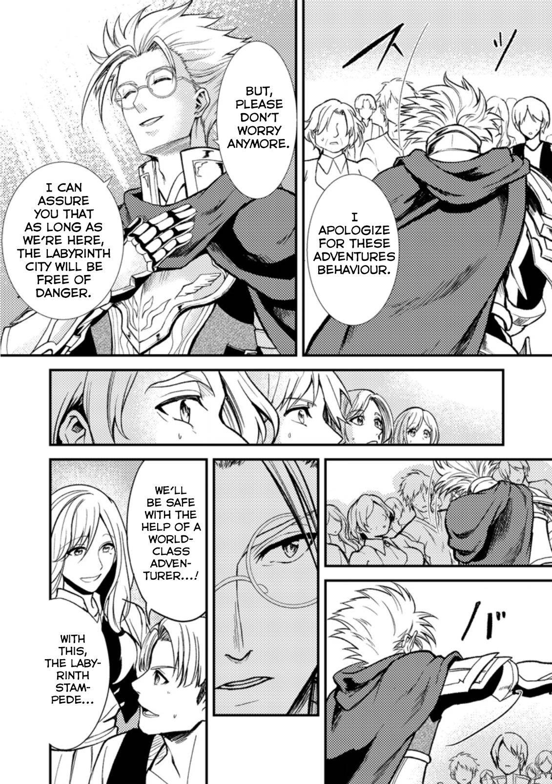 Page 12 of Chapter 19.3