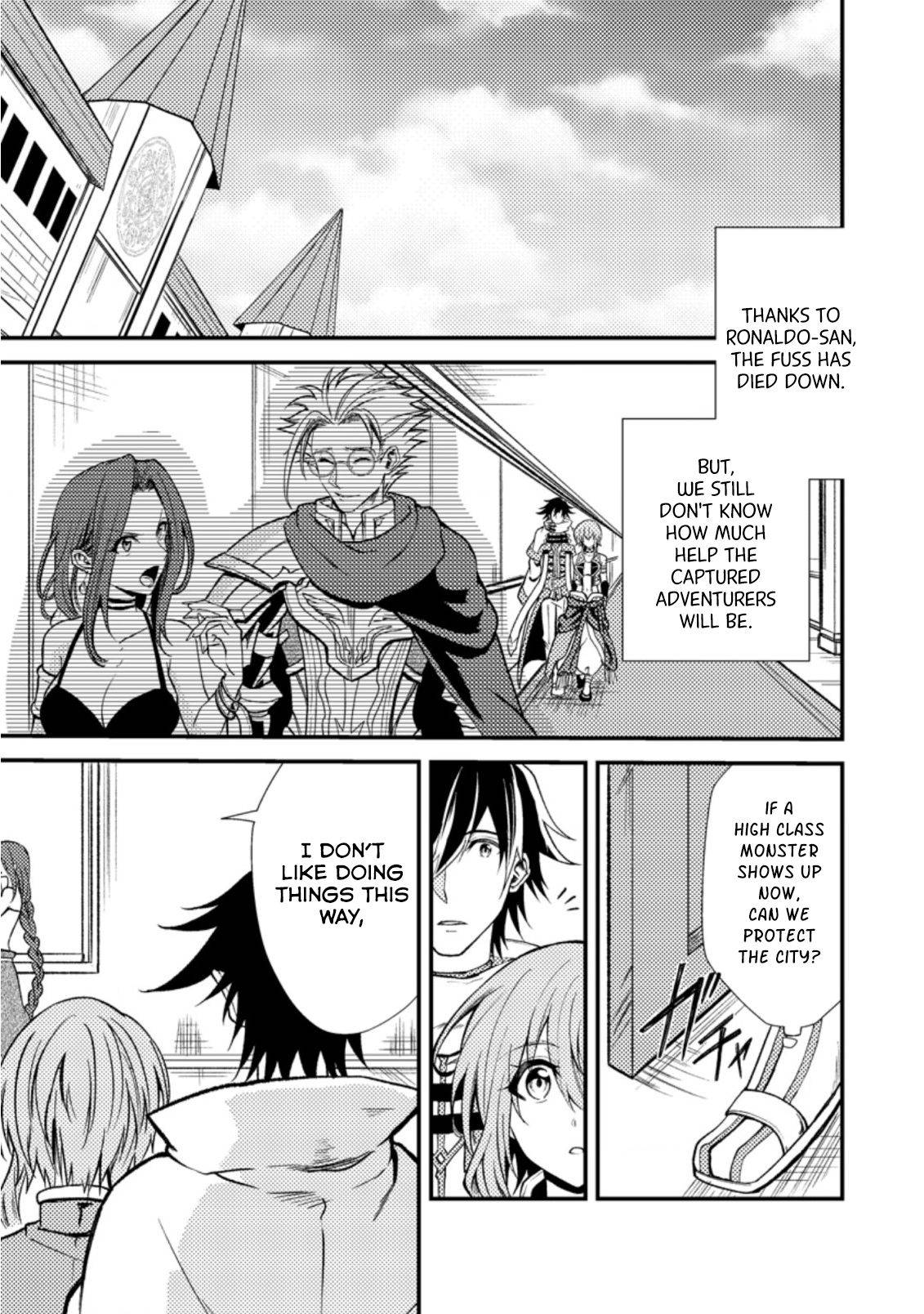 Page 13 of Chapter 19.3