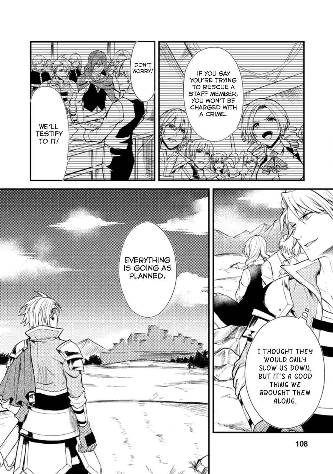 Page 3 of Chapter 19.2