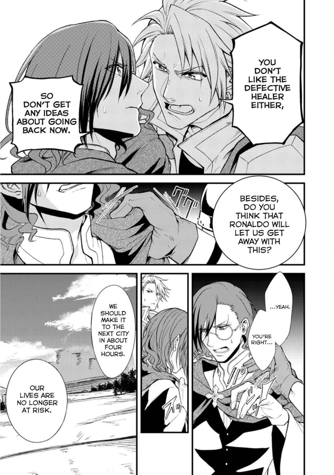 Page 6 of Chapter 19.2