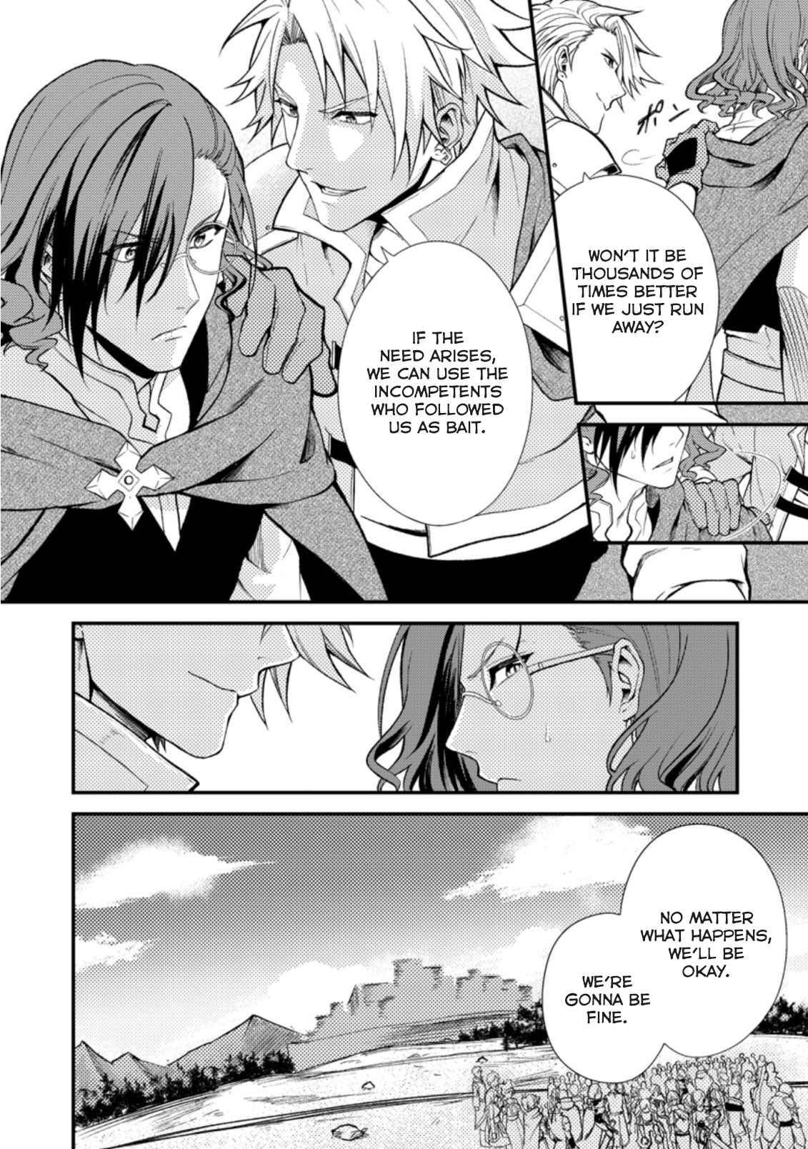 Page 7 of Chapter 19.2