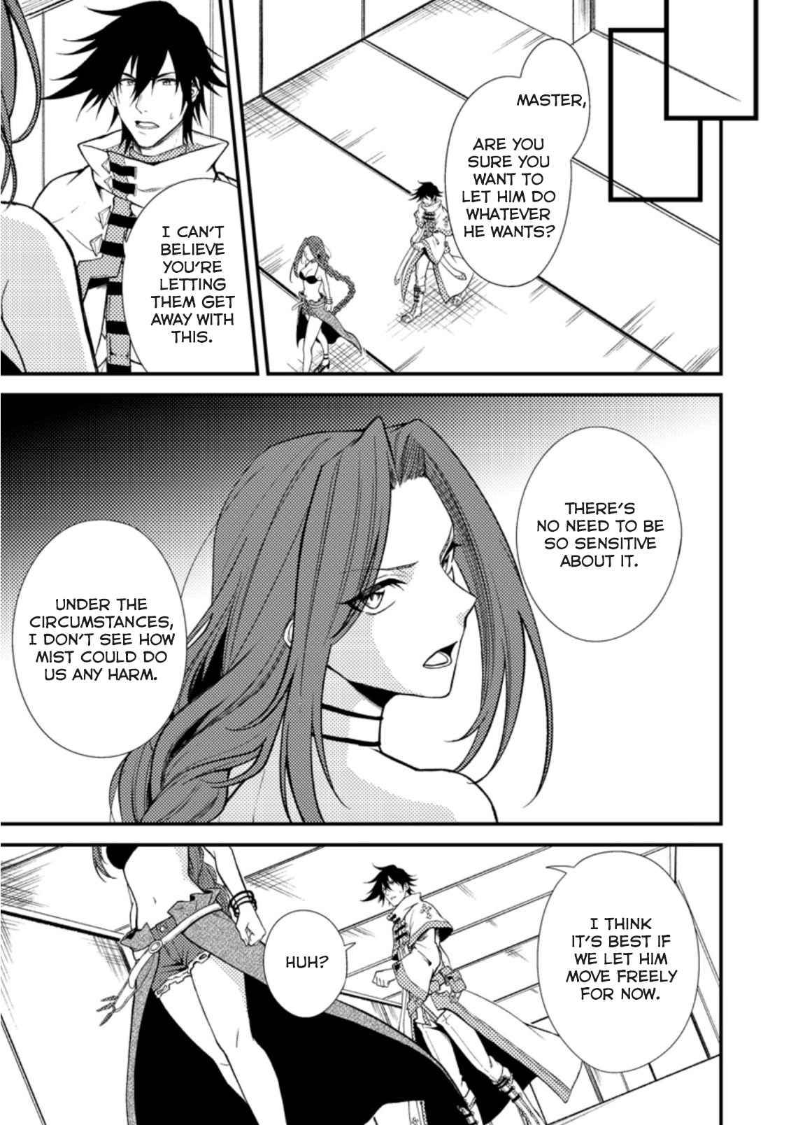 Page 8 of Chapter 19.2