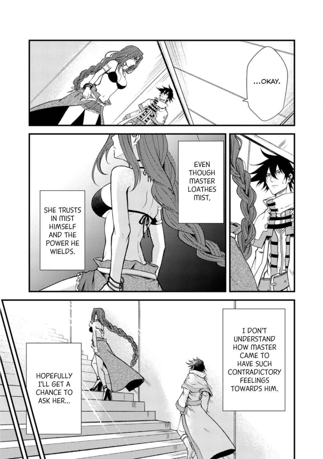 Page 10 of Chapter 19.2