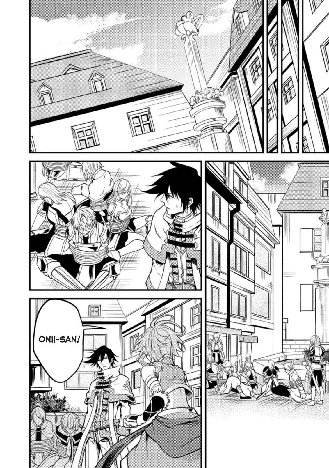 Page 11 of Chapter 19.2