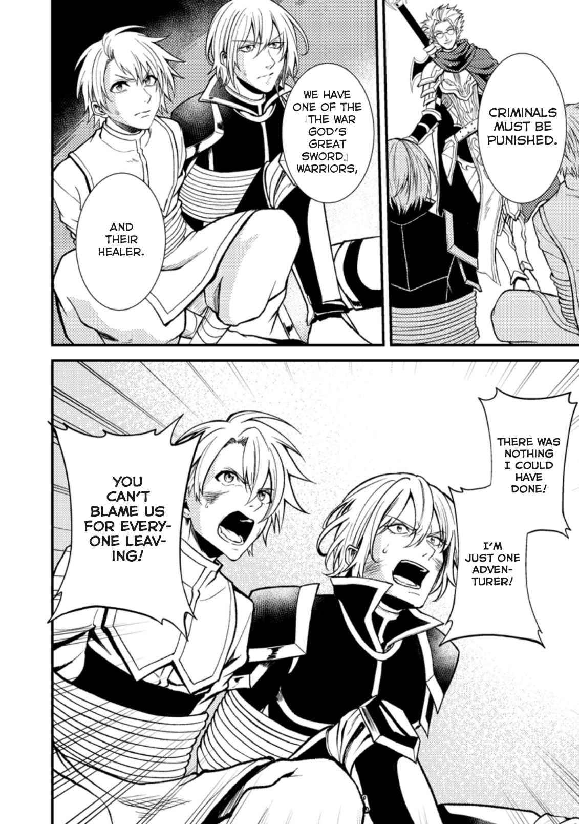Page 15 of Chapter 19.2