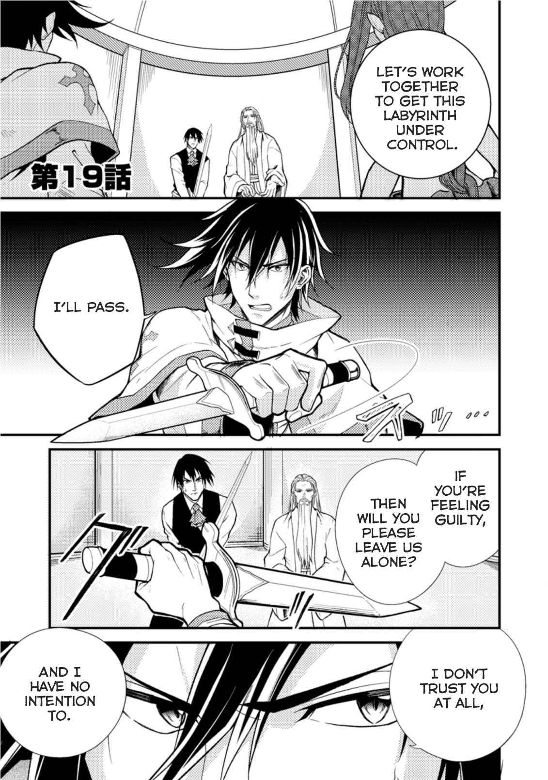 Page 3 of Chapter 19.1