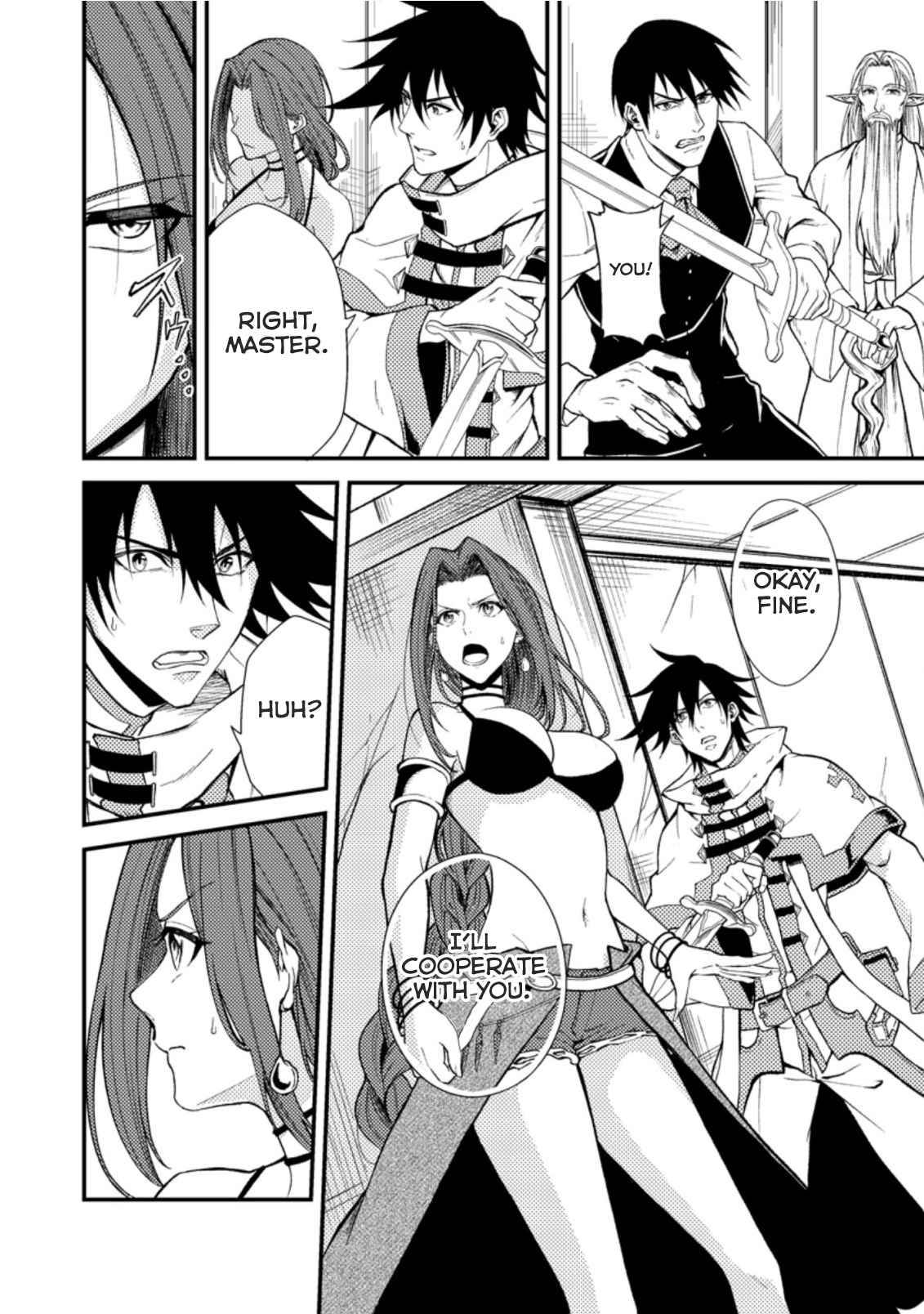 Page 4 of Chapter 19.1