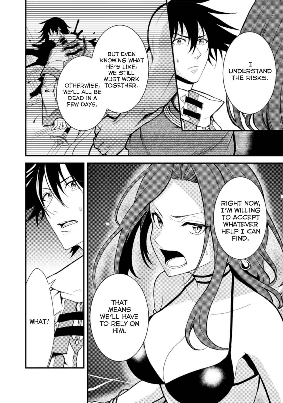 Page 6 of Chapter 19.1