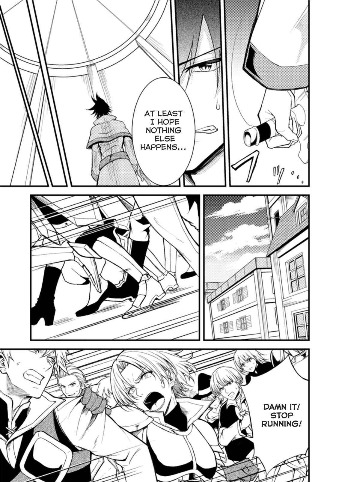 Page 7 of Chapter 19.1