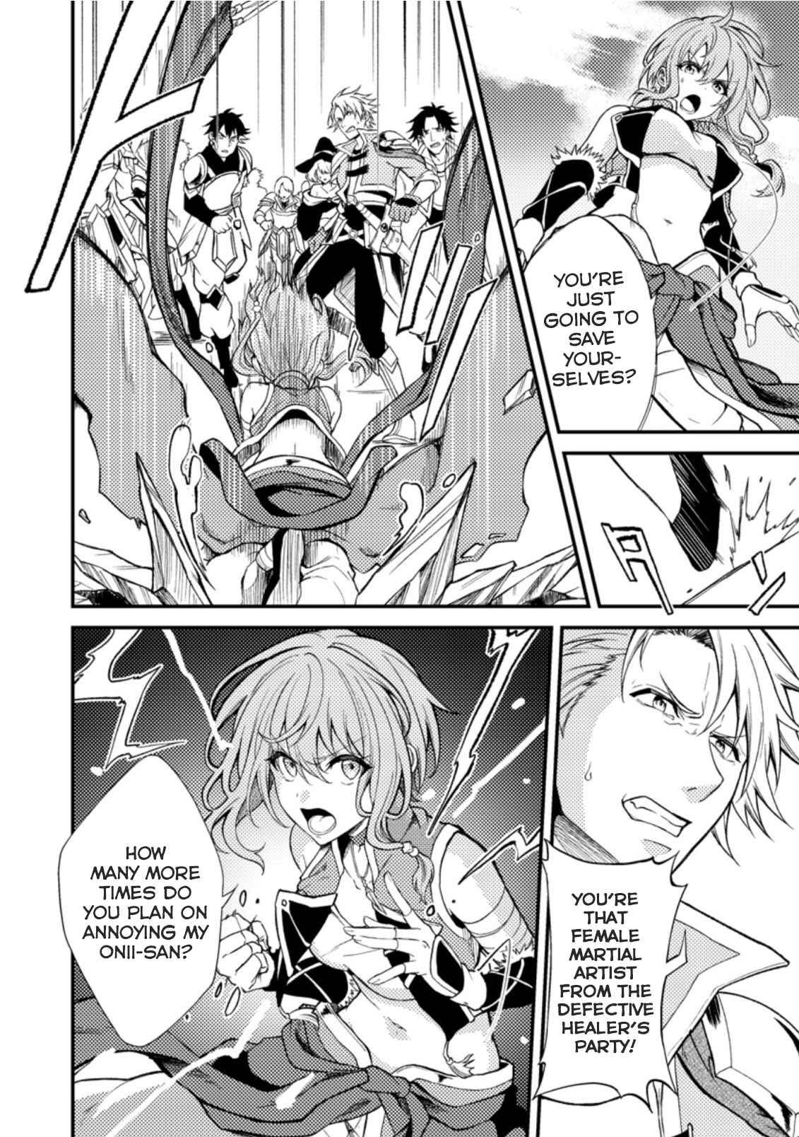 Page 8 of Chapter 19.1