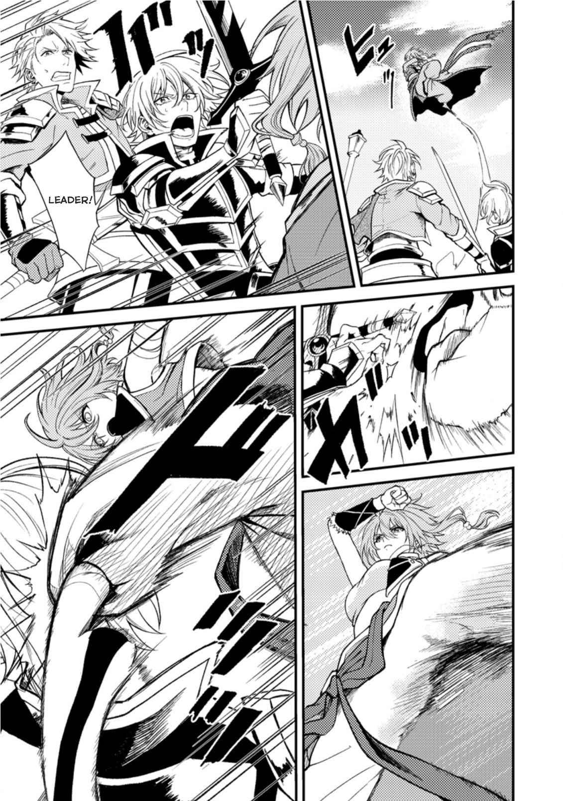 Page 9 of Chapter 19.1