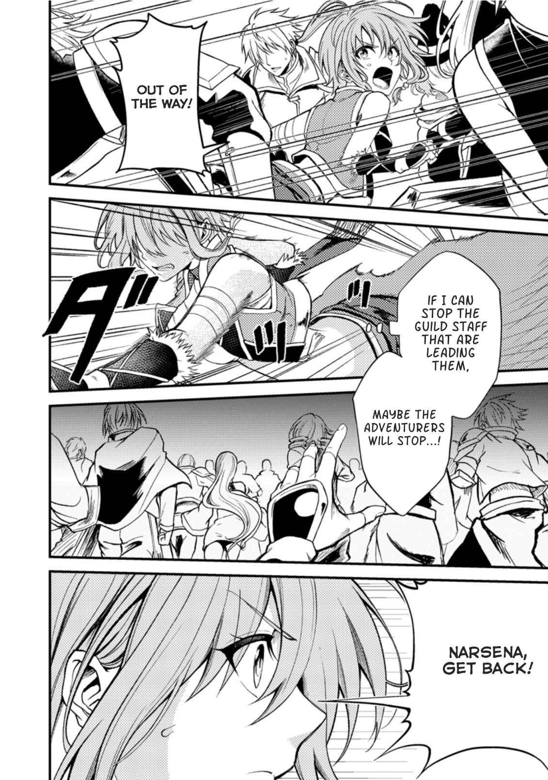 Page 12 of Chapter 19.1