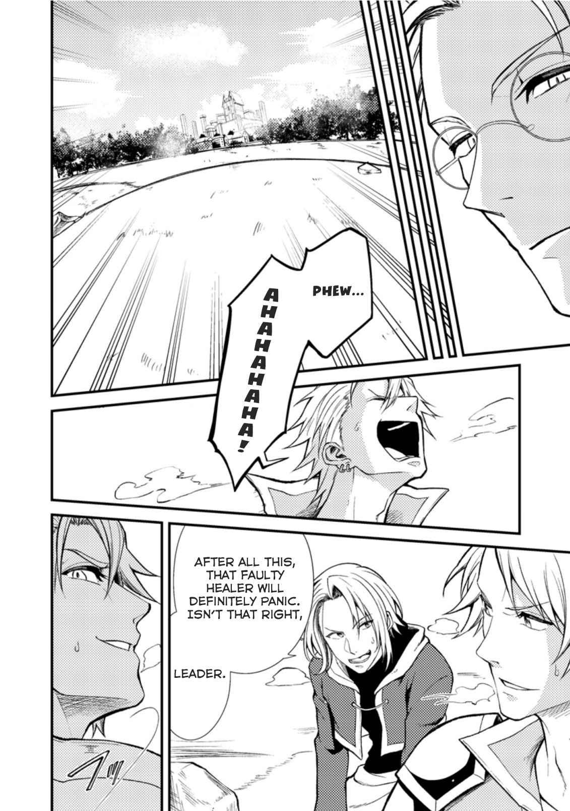 Page 14 of Chapter 19.1