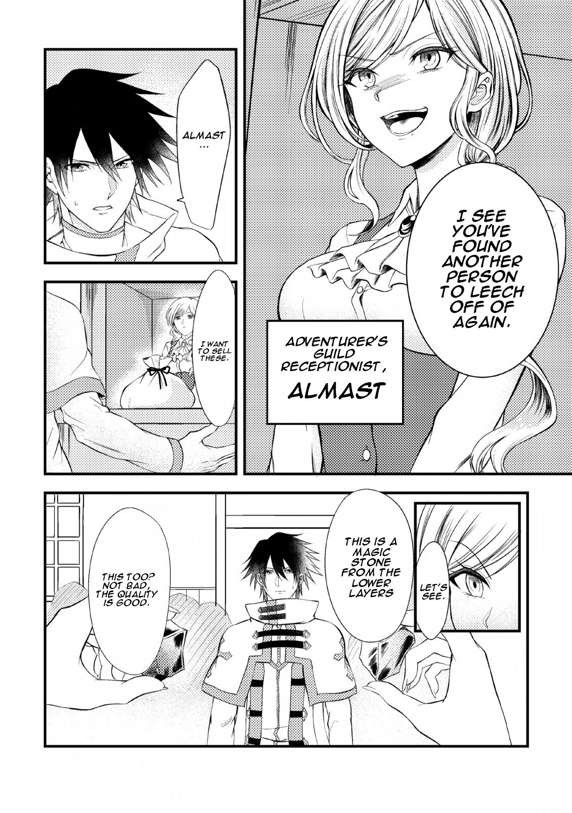 Page 3 of Chapter 2