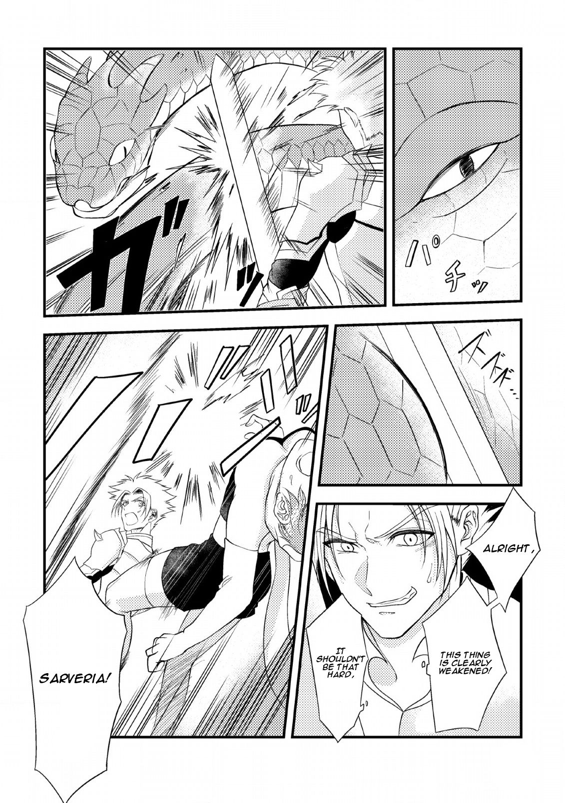 Page 21 of Chapter 2