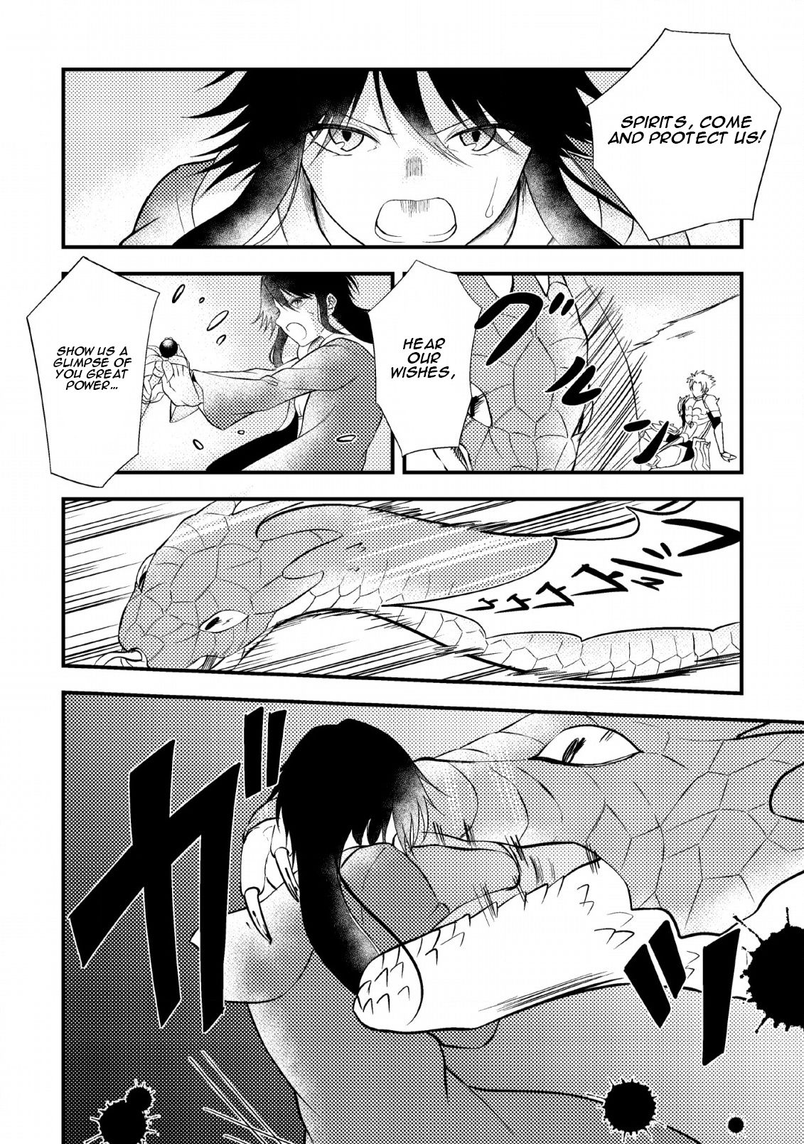 Page 25 of Chapter 2