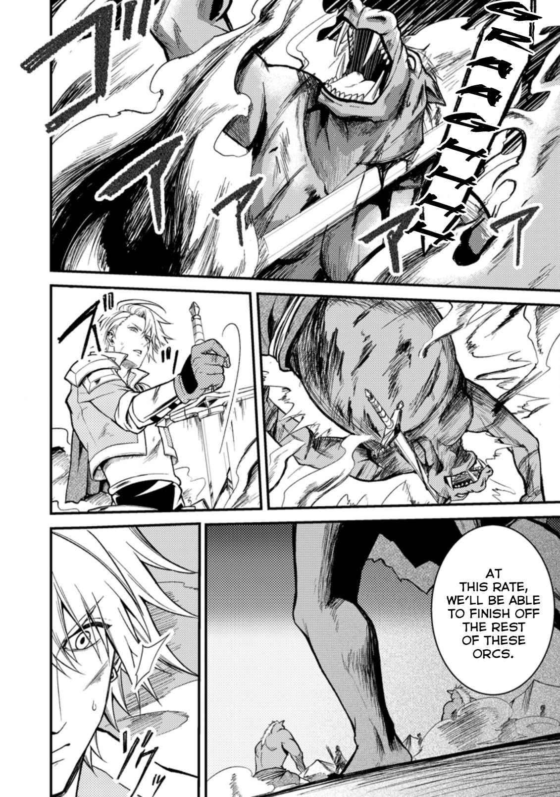 Page 4 of Chapter 20.3