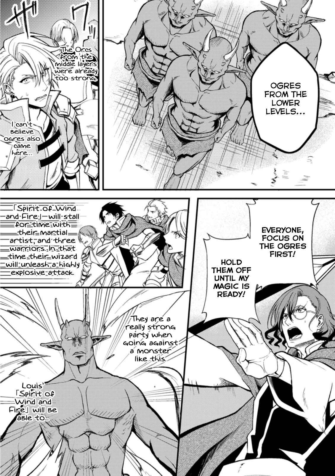 Page 5 of Chapter 20.3