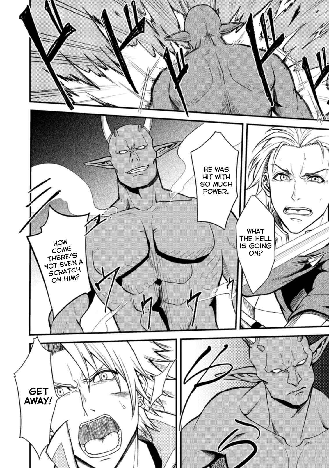 Page 6 of Chapter 20.3