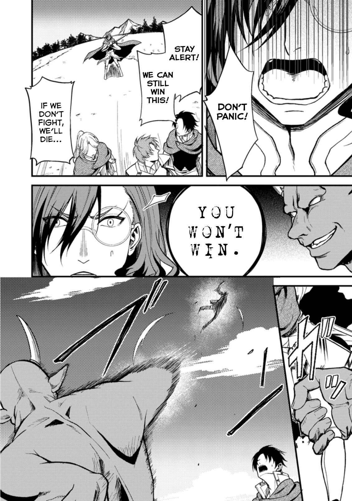 Page 8 of Chapter 20.3