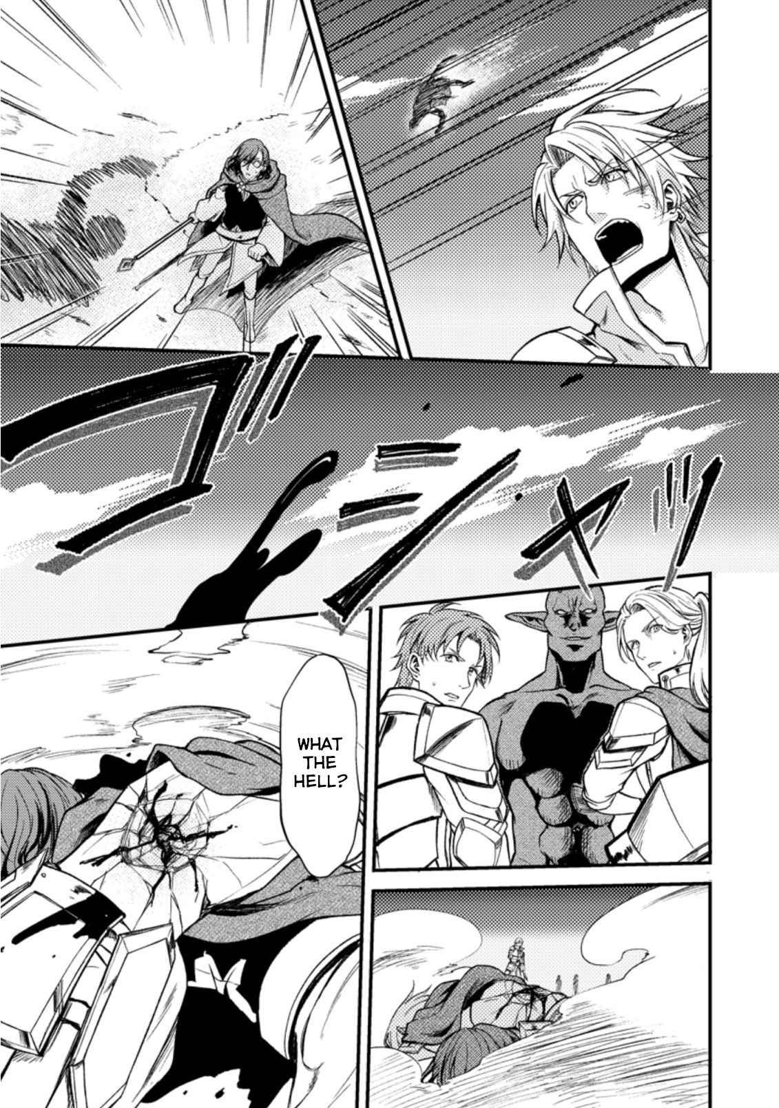 Page 9 of Chapter 20.3