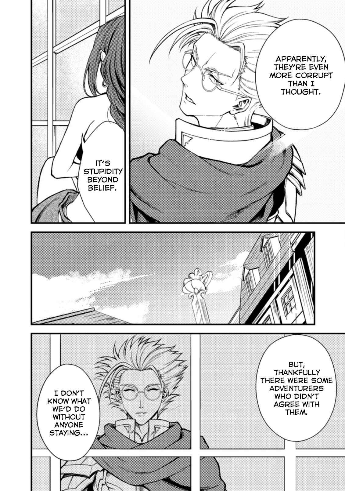 Page 12 of Chapter 20.1