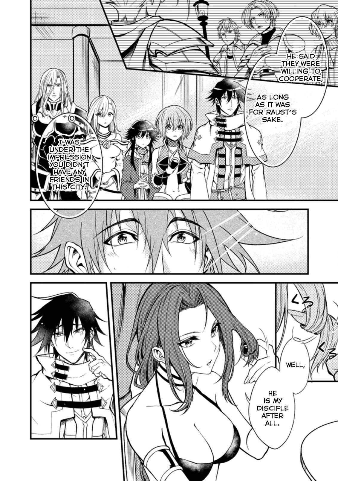 Page 4 of Chapter 20.2