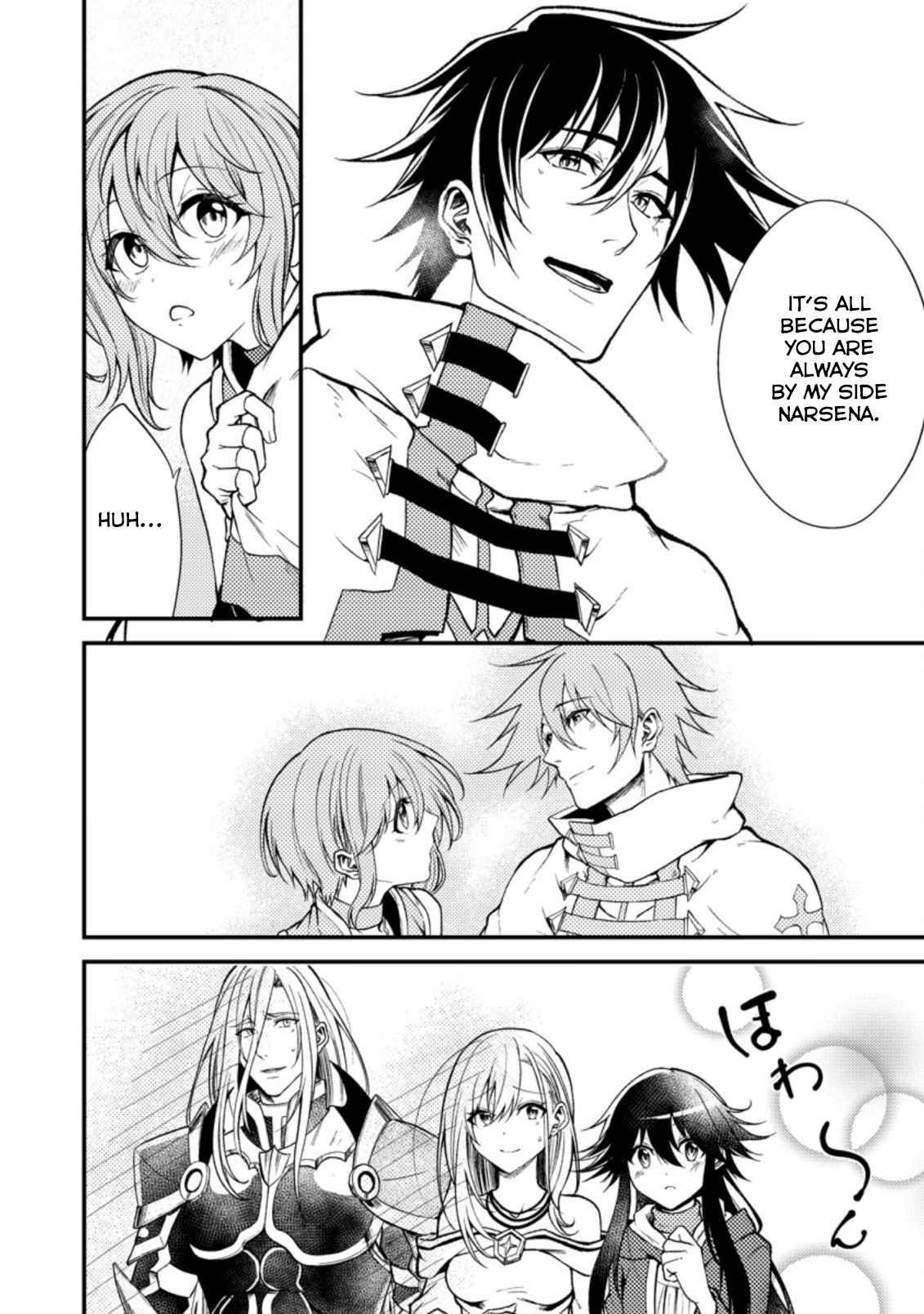 Page 6 of Chapter 20.2
