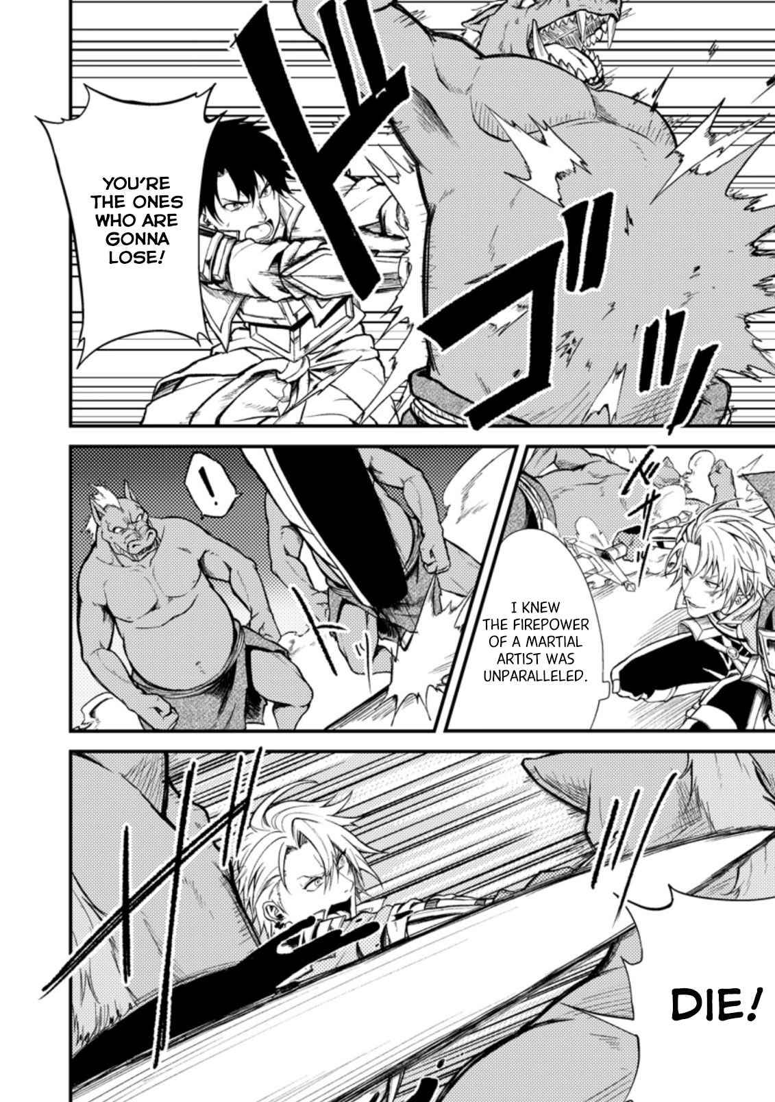 Page 12 of Chapter 20.2