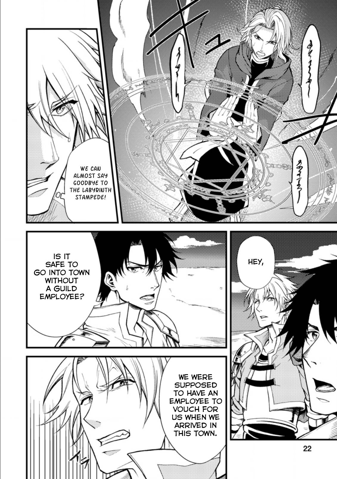 Page 3 of Chapter 21.3