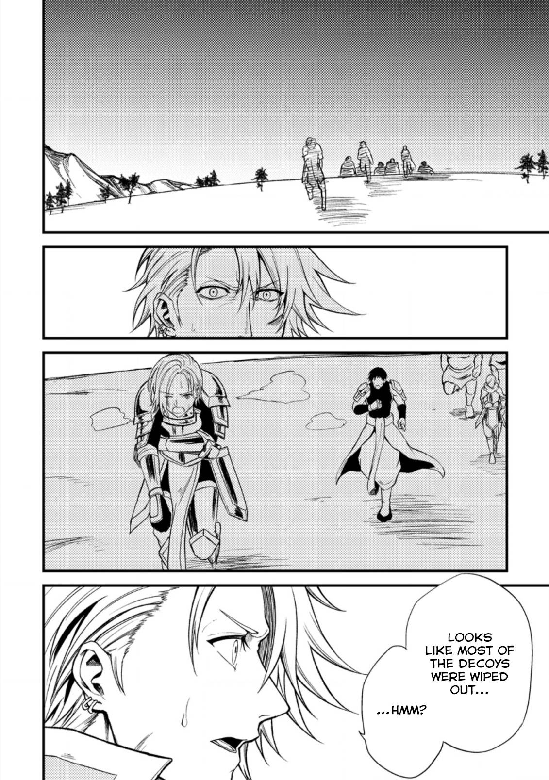 Page 5 of Chapter 21.3