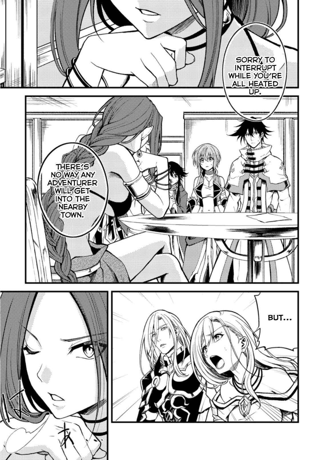 Page 7 of Chapter 21.1