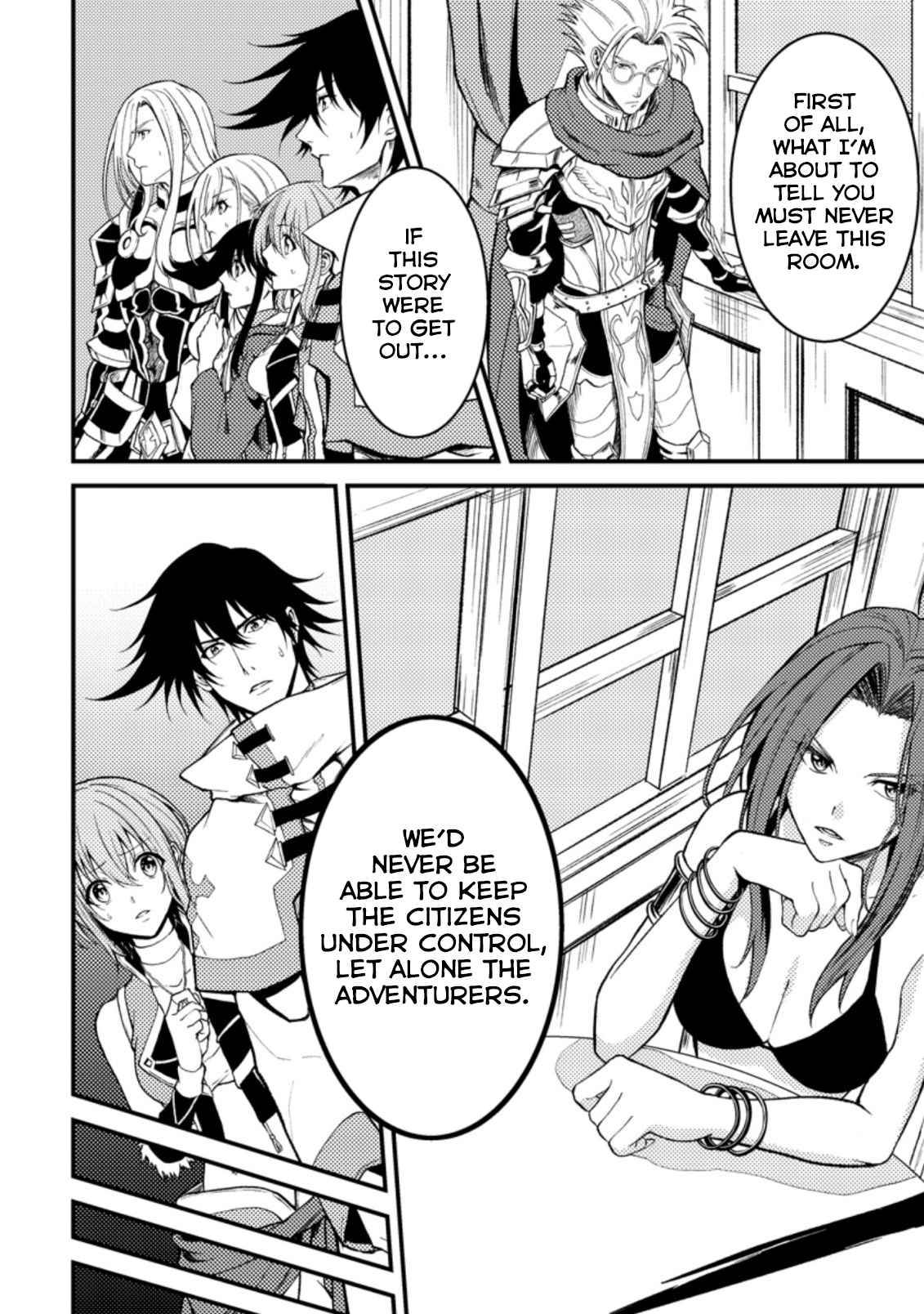 Page 8 of Chapter 21.1