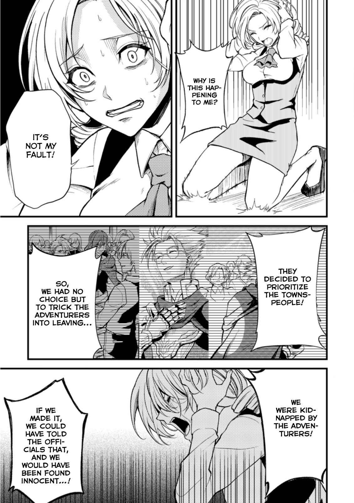 Page 3 of Chapter 21.2
