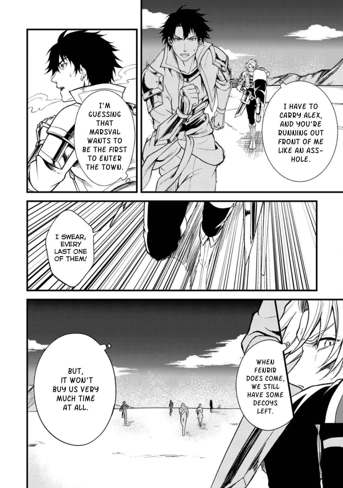Page 8 of Chapter 21.2