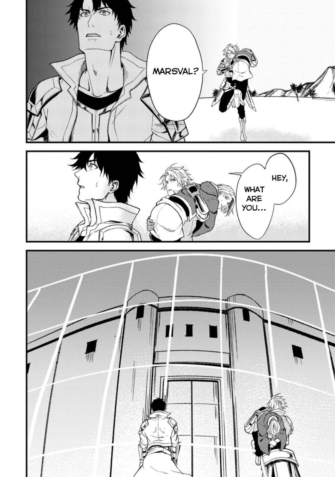 Page 10 of Chapter 21.2