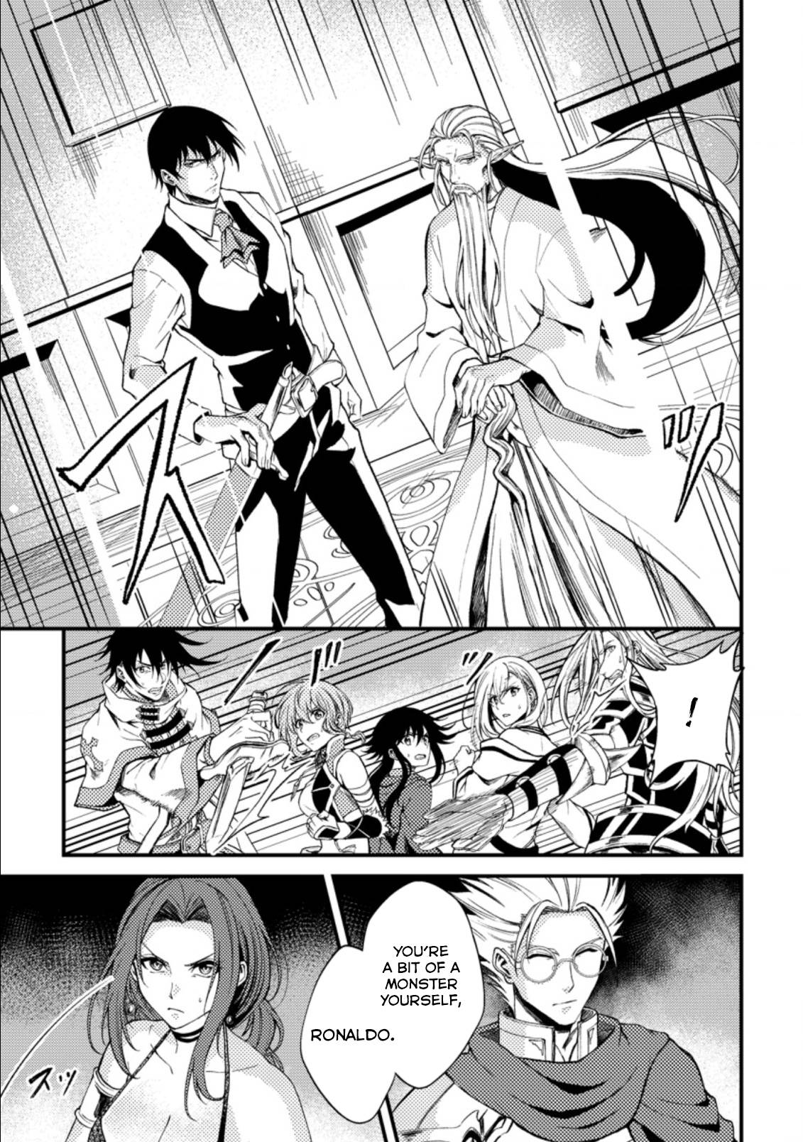 Page 3 of Chapter 22.3