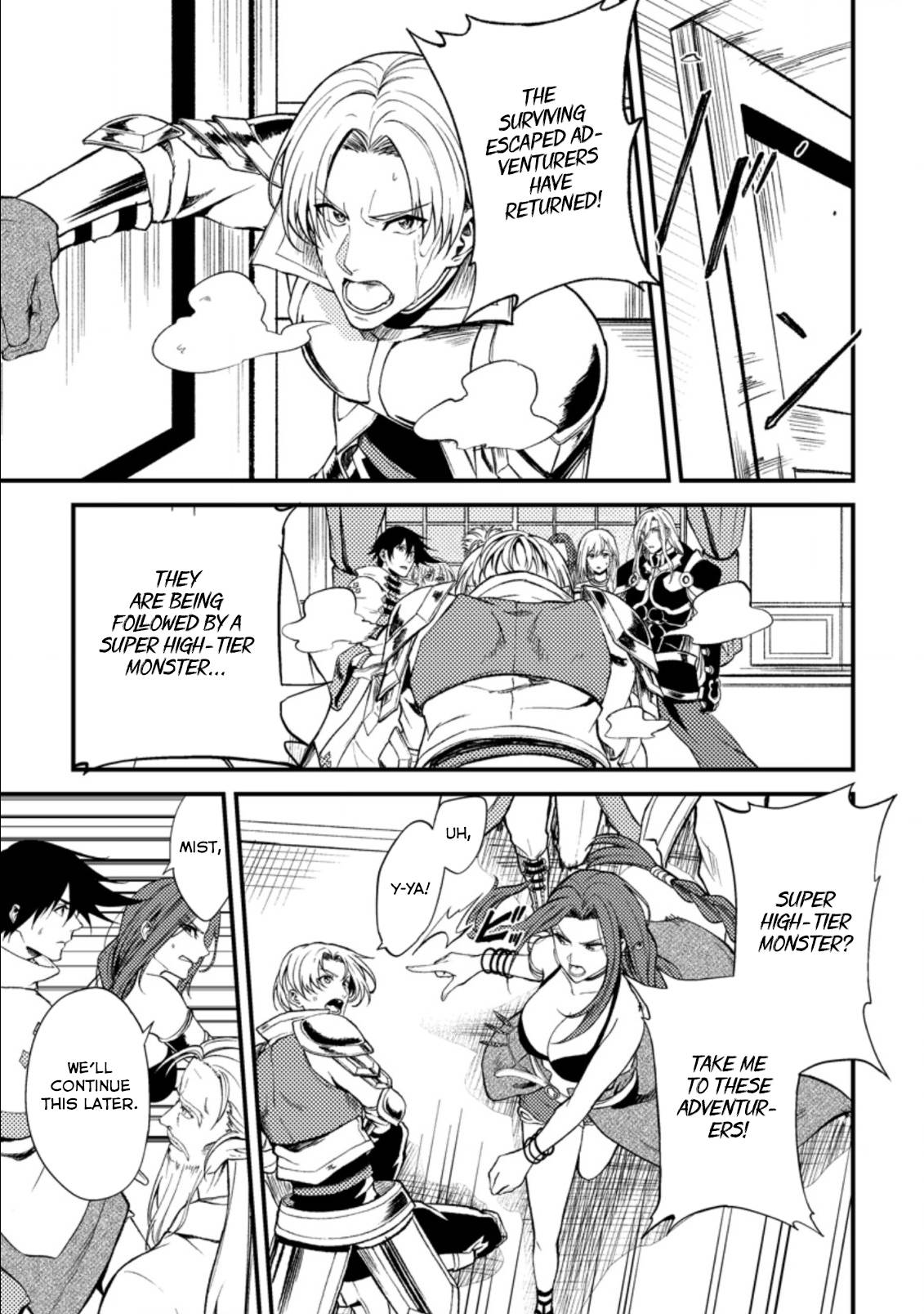 Page 5 of Chapter 22.3