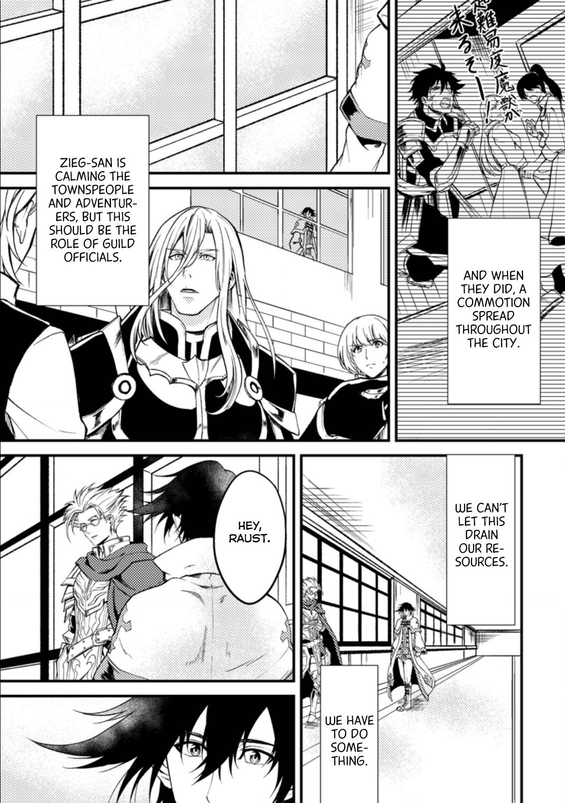 Page 7 of Chapter 22.3