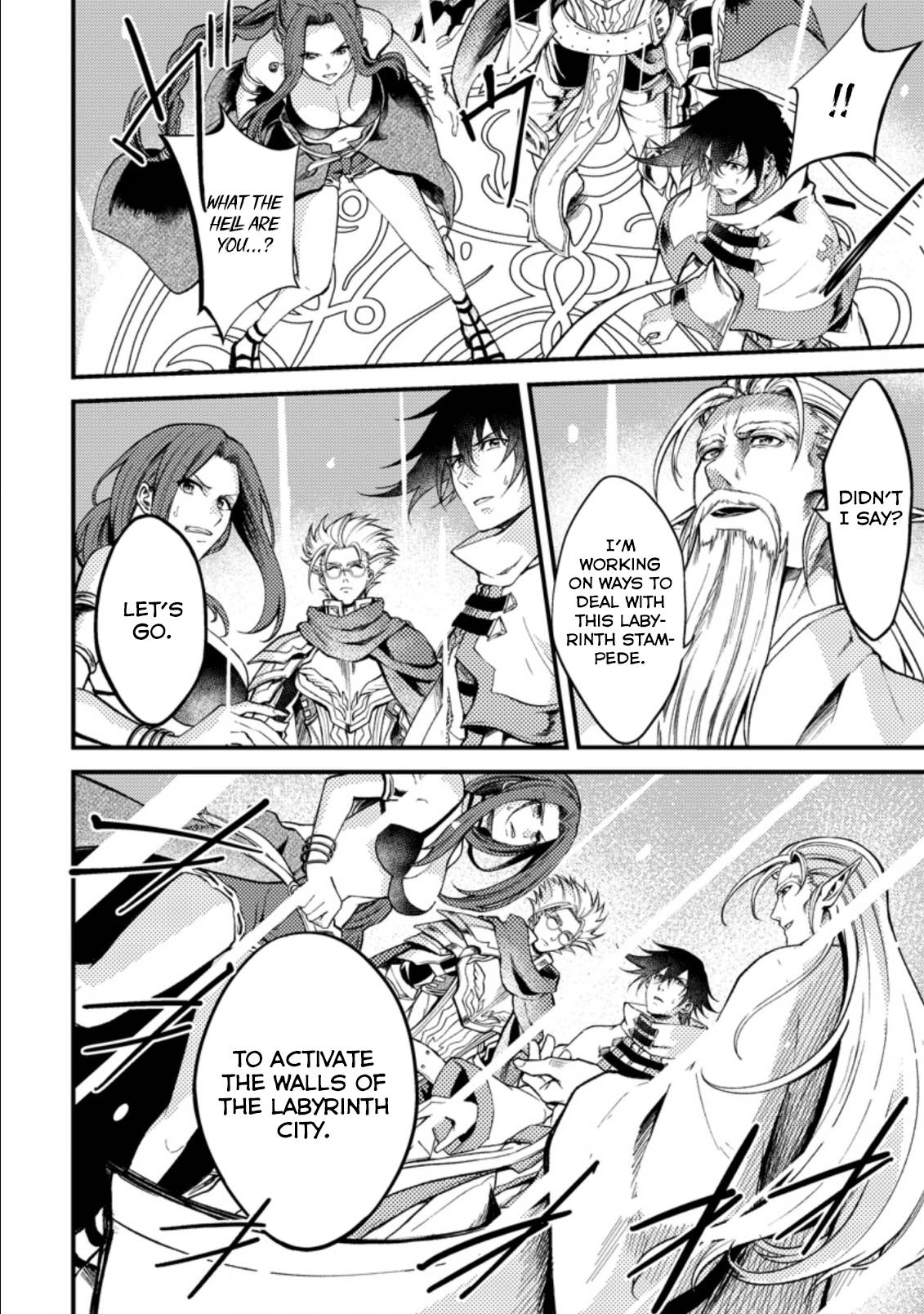 Page 12 of Chapter 22.3