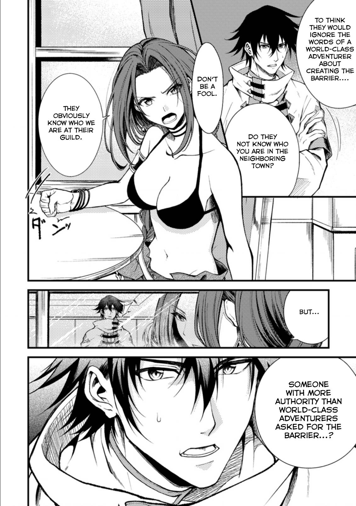 Page 3 of Chapter 22.2