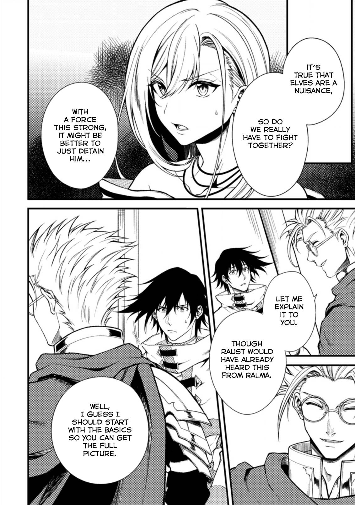 Page 7 of Chapter 22.2