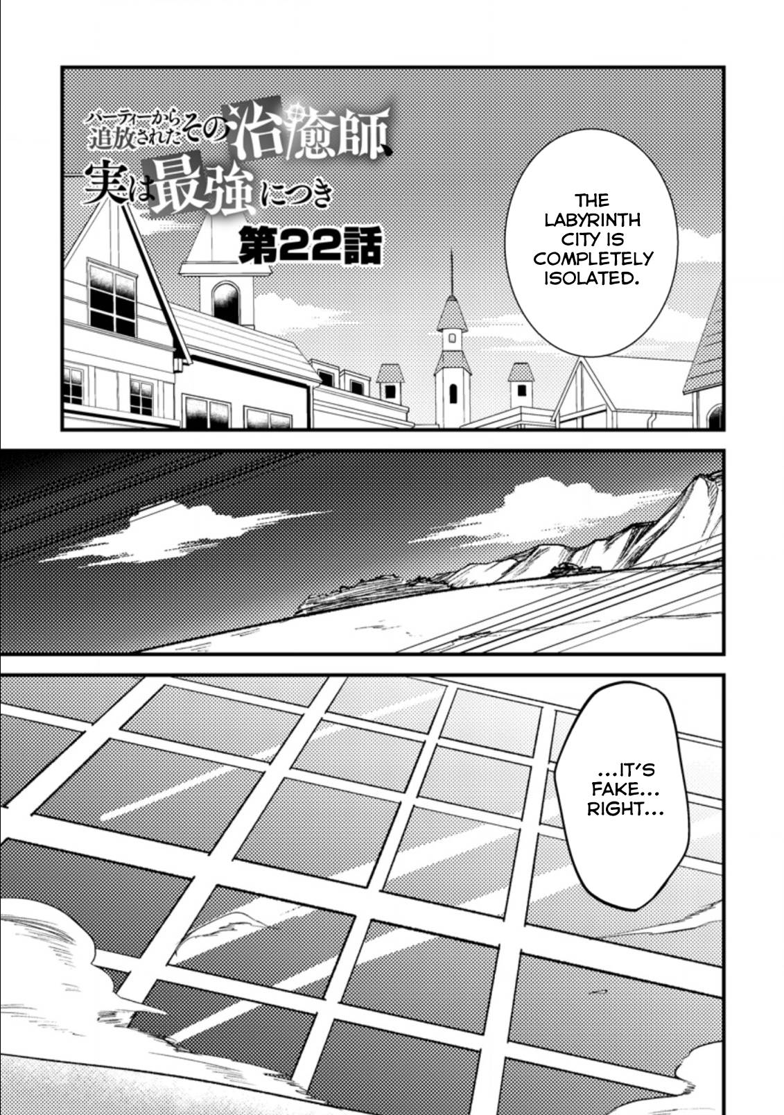 Page 3 of Chapter 22.1