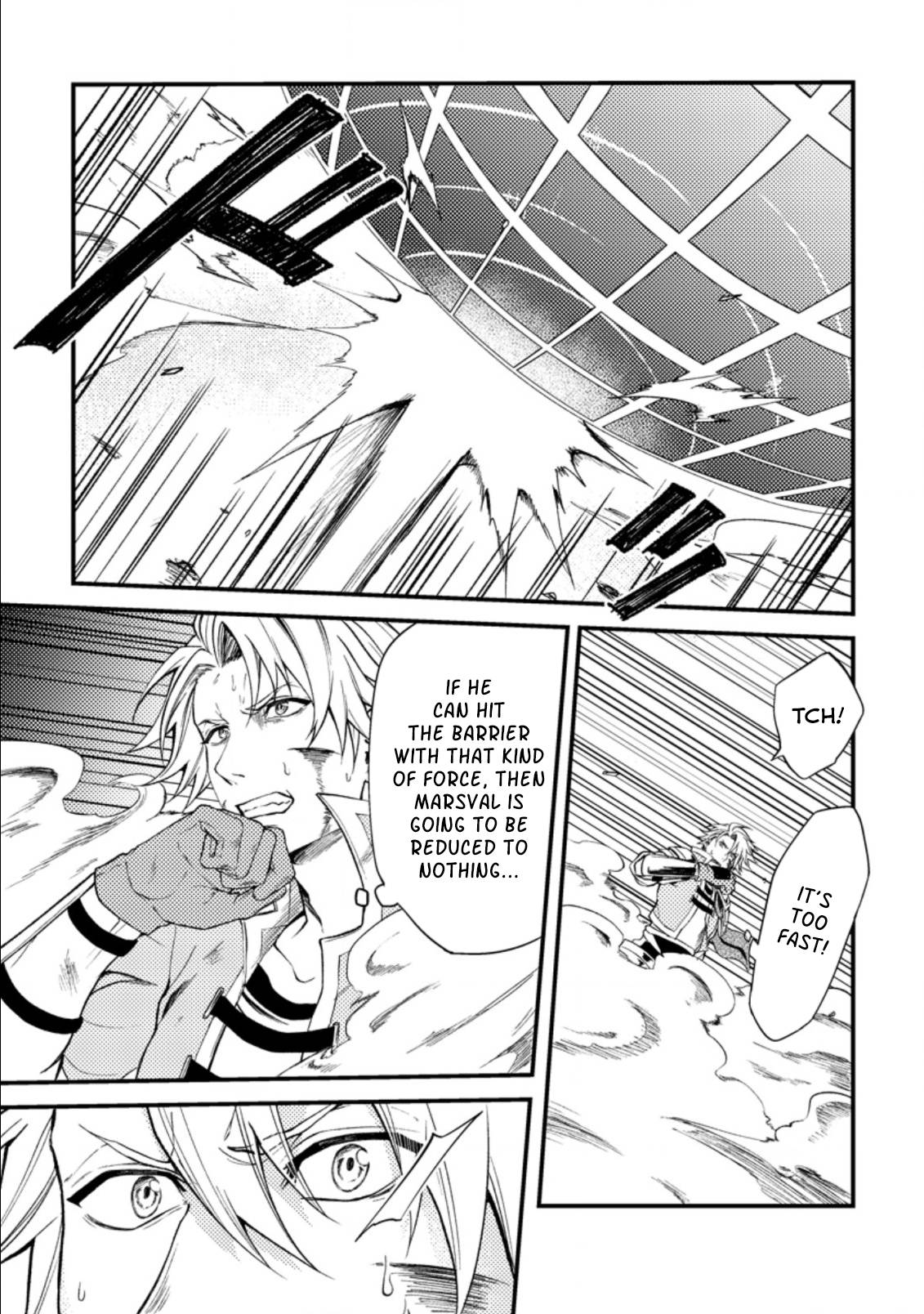 Page 7 of Chapter 22.1
