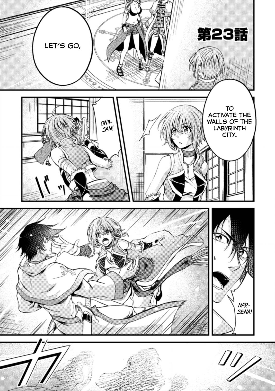 Page 3 of Chapter 23.1