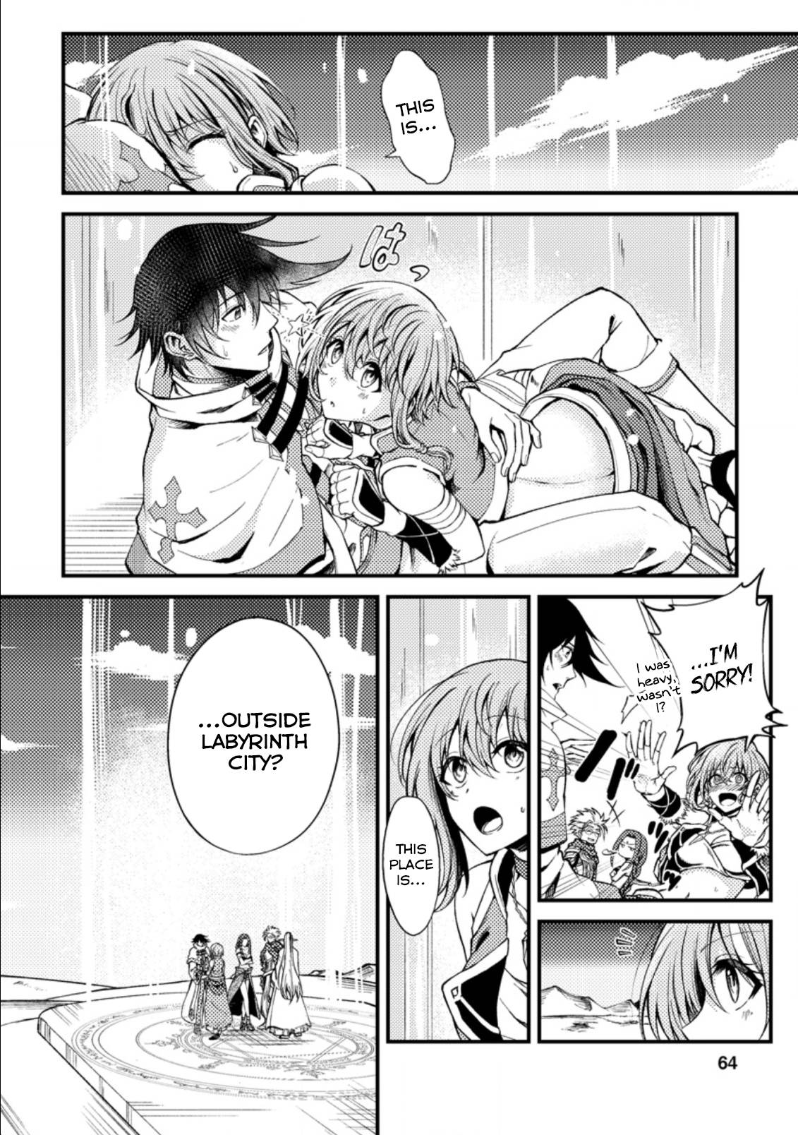 Page 4 of Chapter 23.1