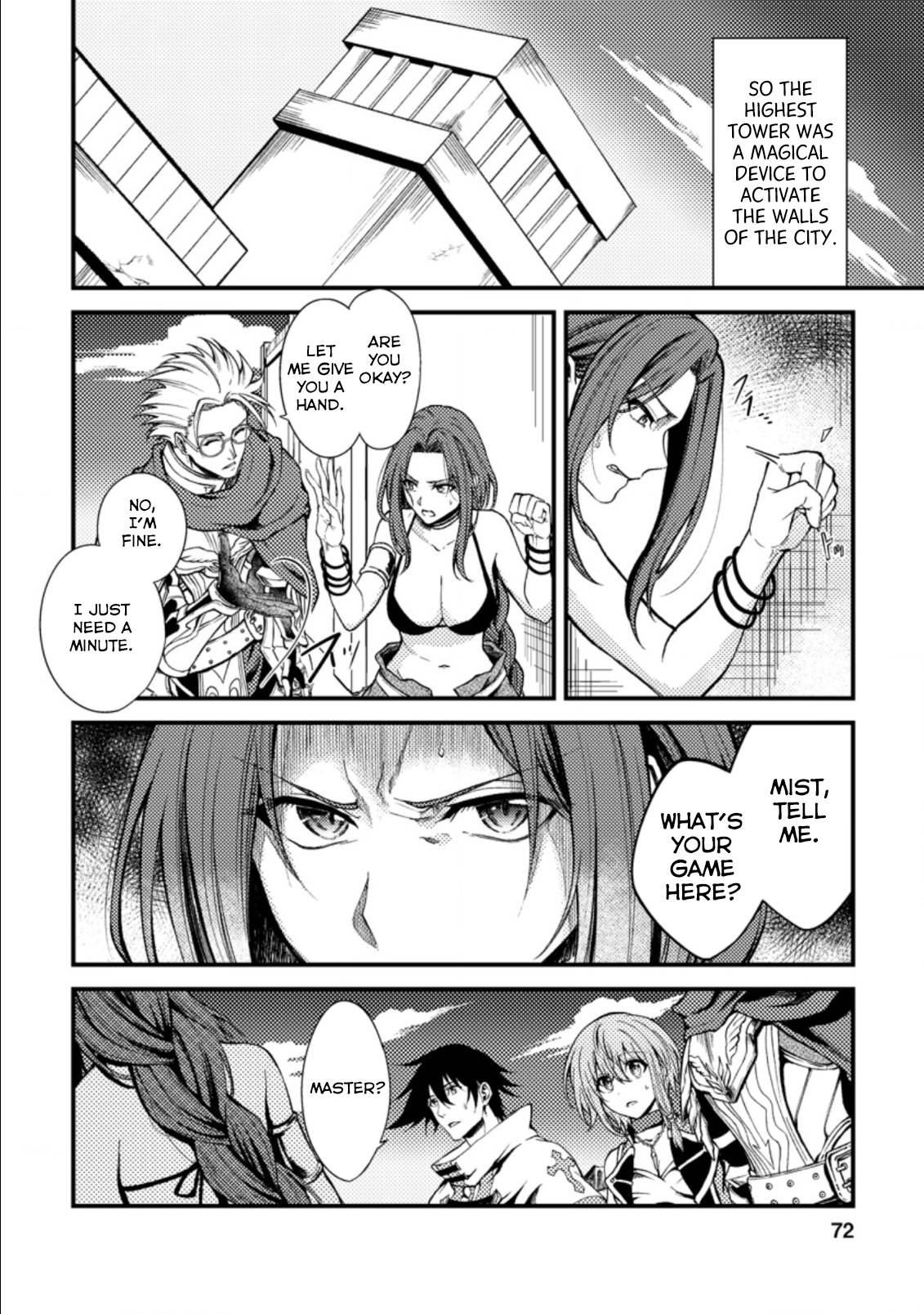 Page 12 of Chapter 23.1