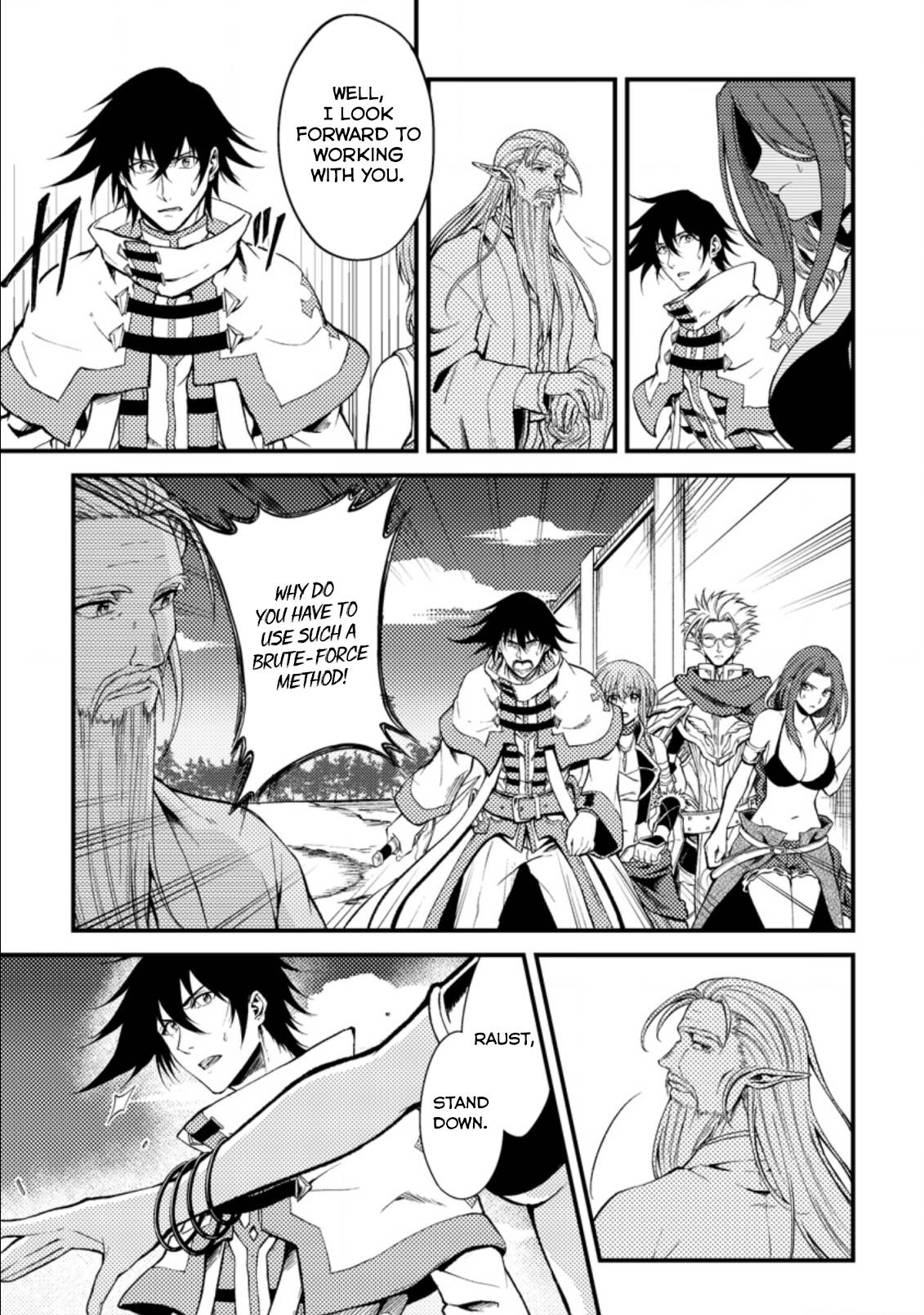 Page 7 of Chapter 23.2